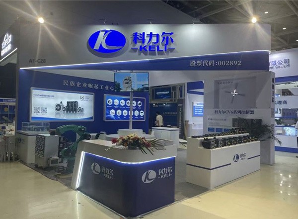 25. Çin Qingdao Uluslararası Endüstriyel Otomasyon Teknolojisi ve Ekipmanları Fuarı